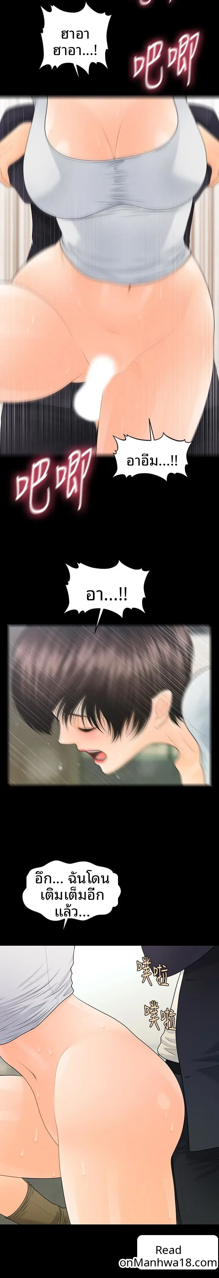 page-19