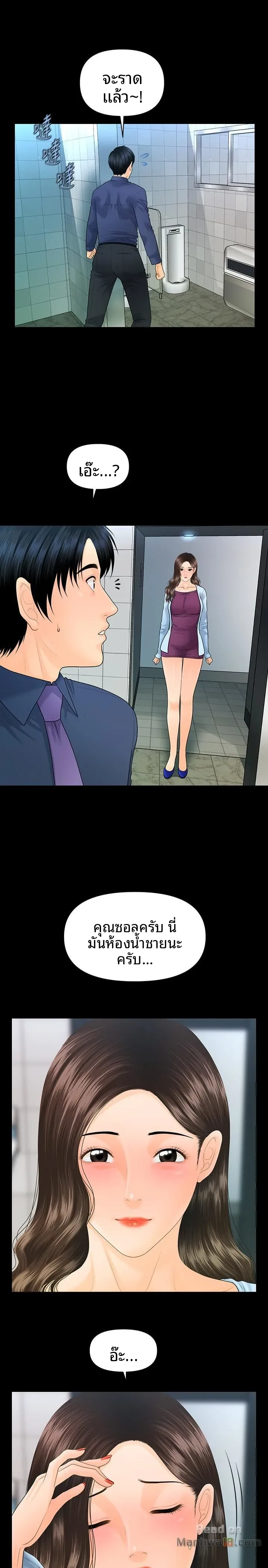 page-30