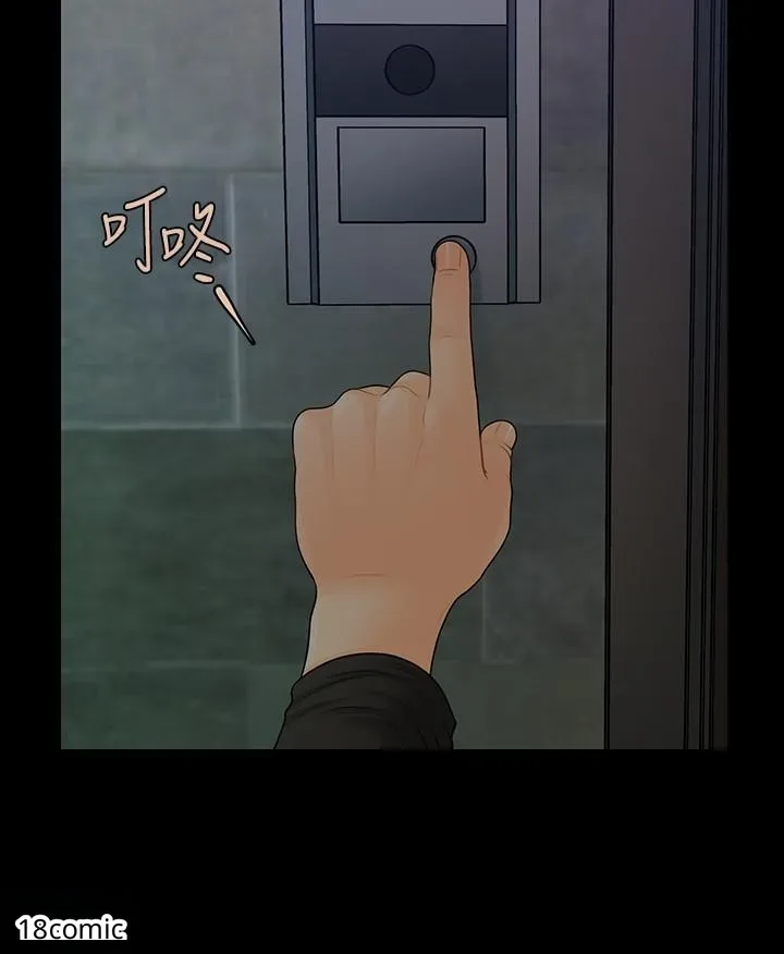 page-22