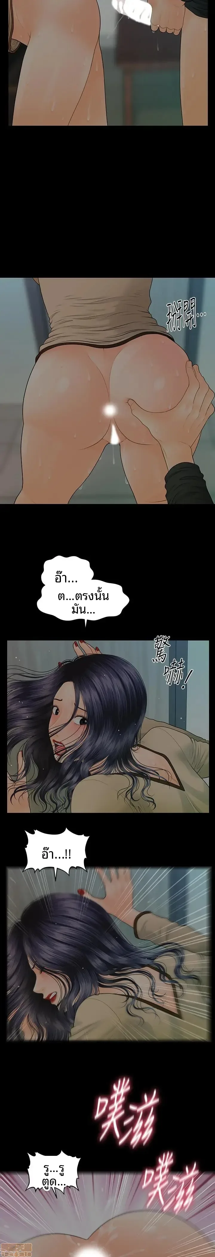 page-26
