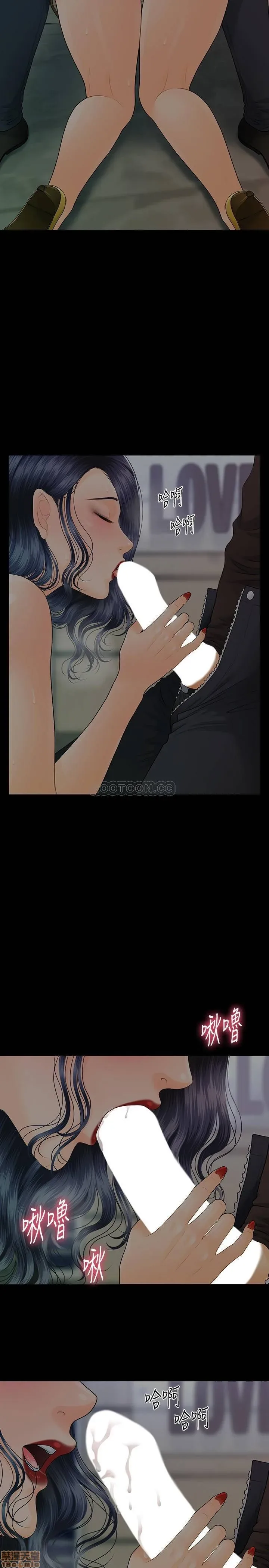 page-9