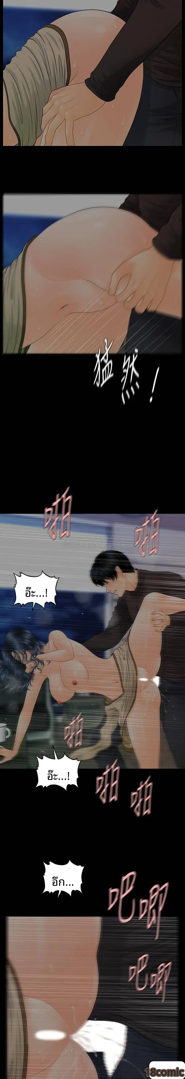 page-21