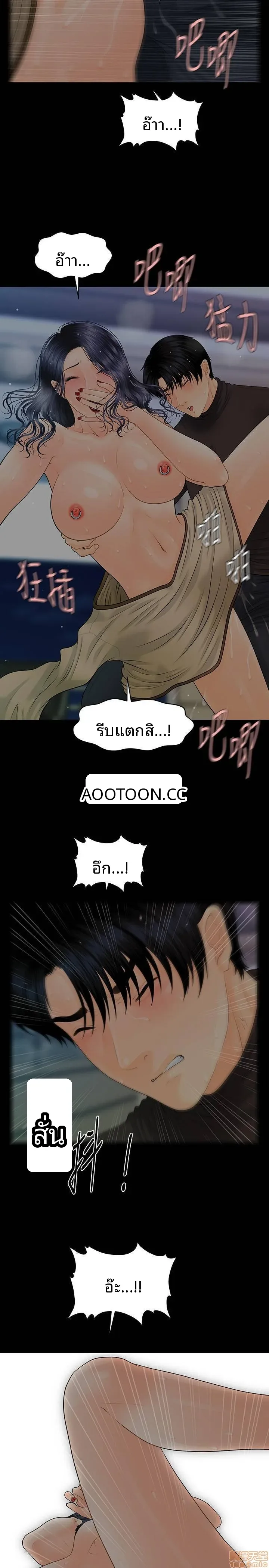 page-22