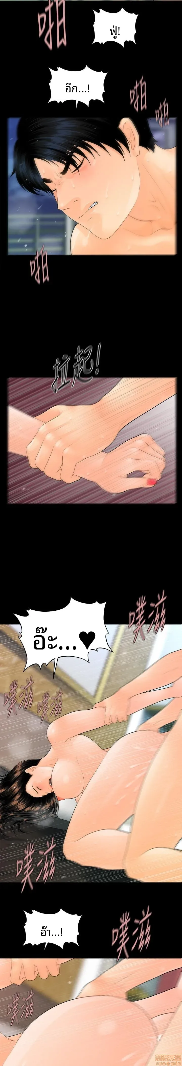 page-17