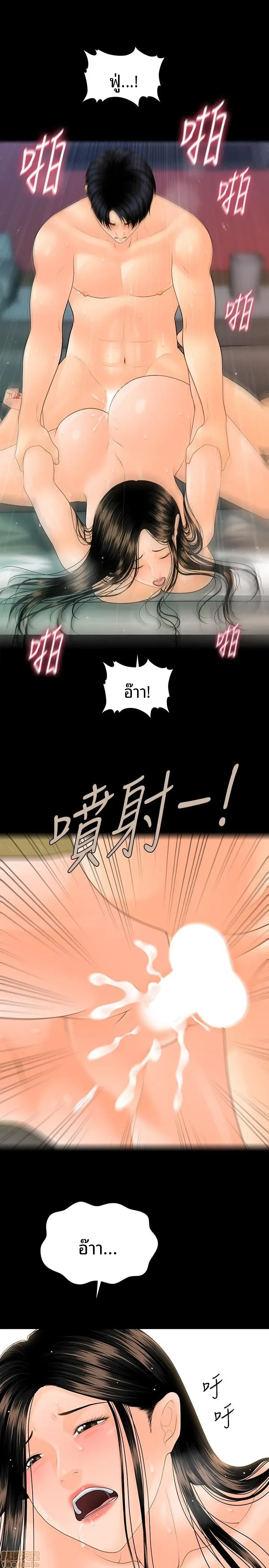 page-19
