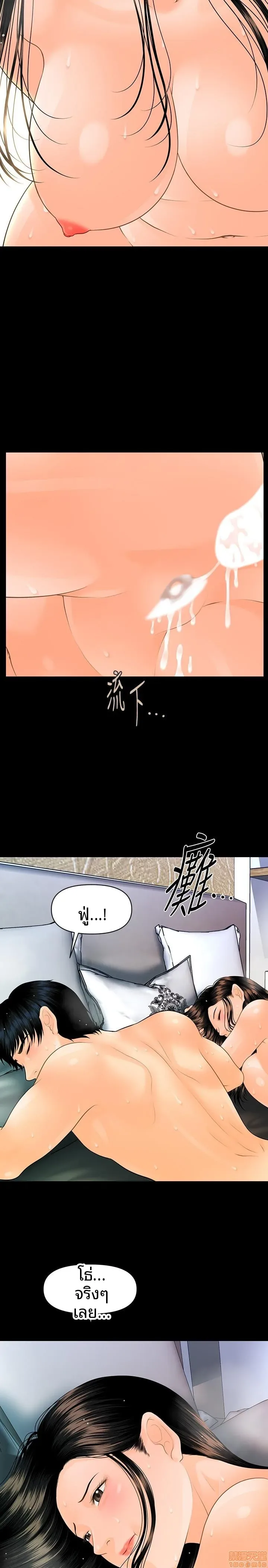 page-20