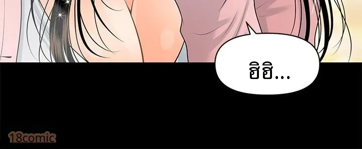 page-26