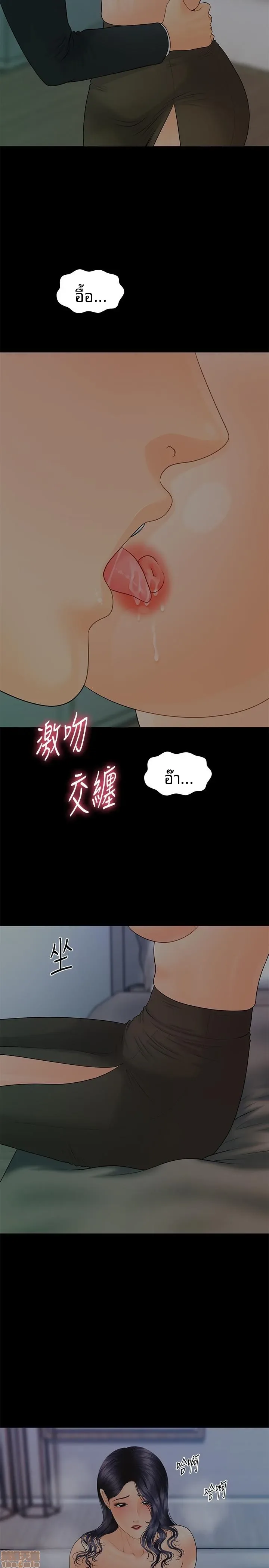 page-11