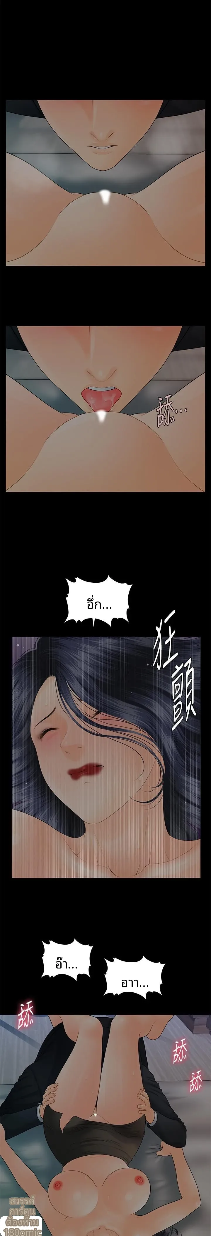 page-15