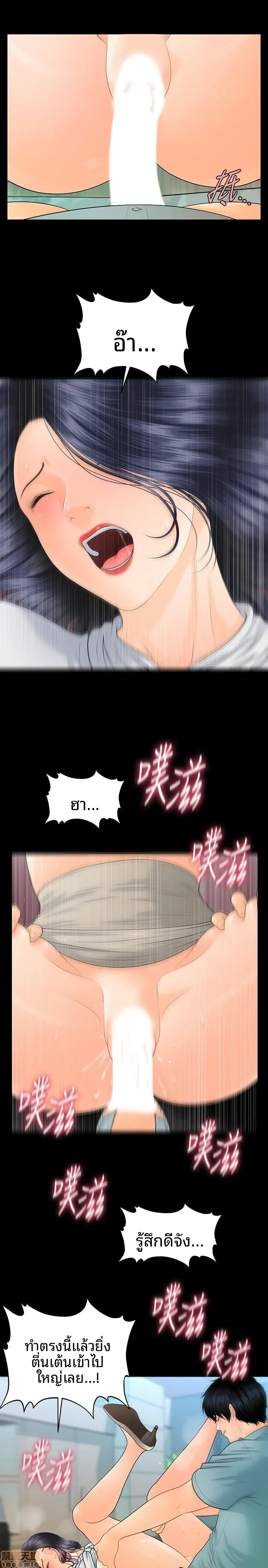 page-21