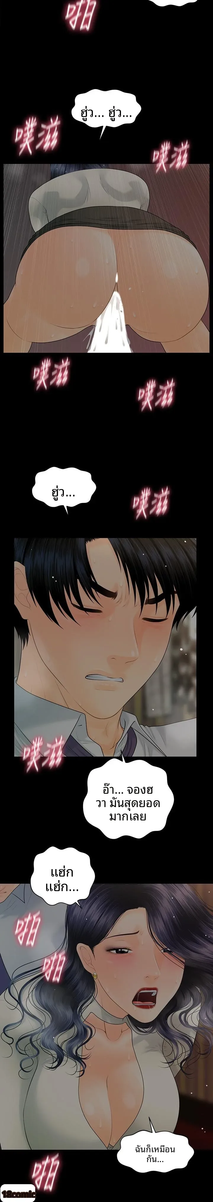 page-27