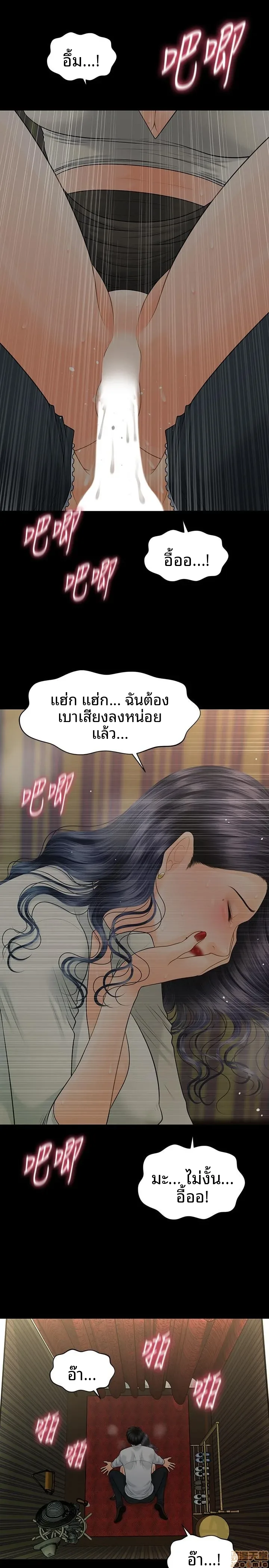 page-28