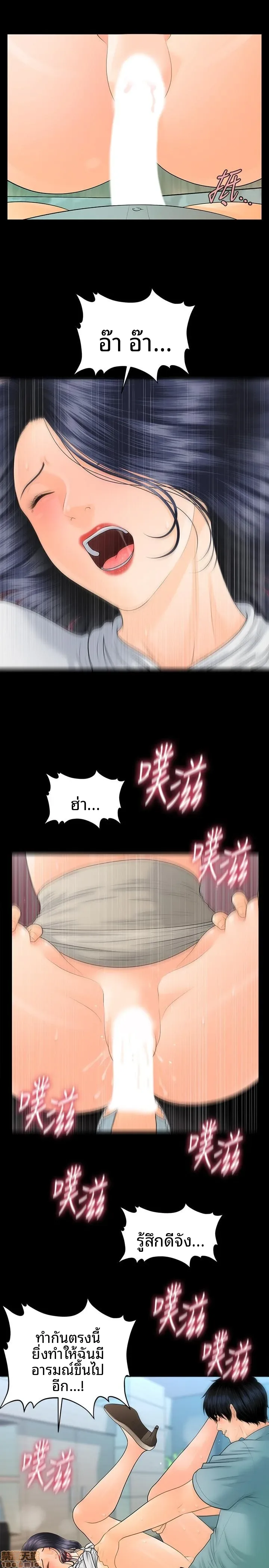 page-21