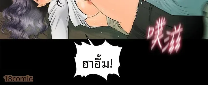 page-22