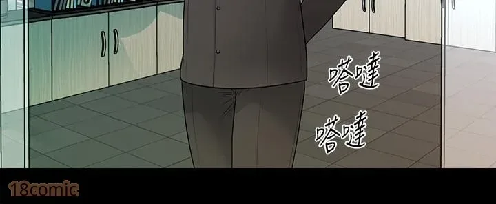 page-20