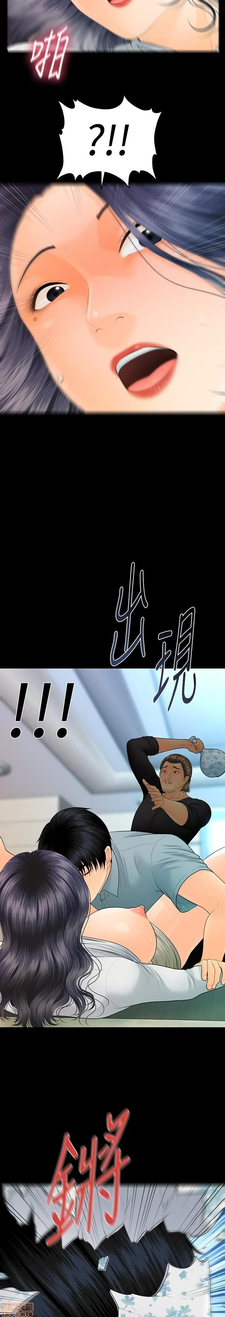 page-24