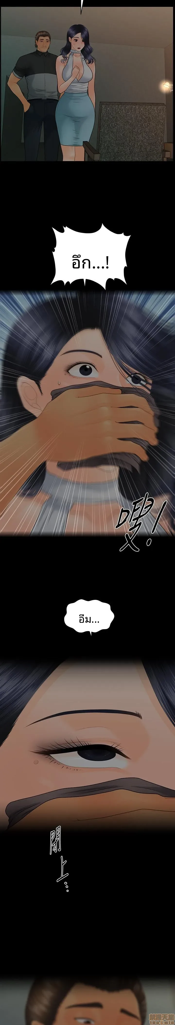 page-18