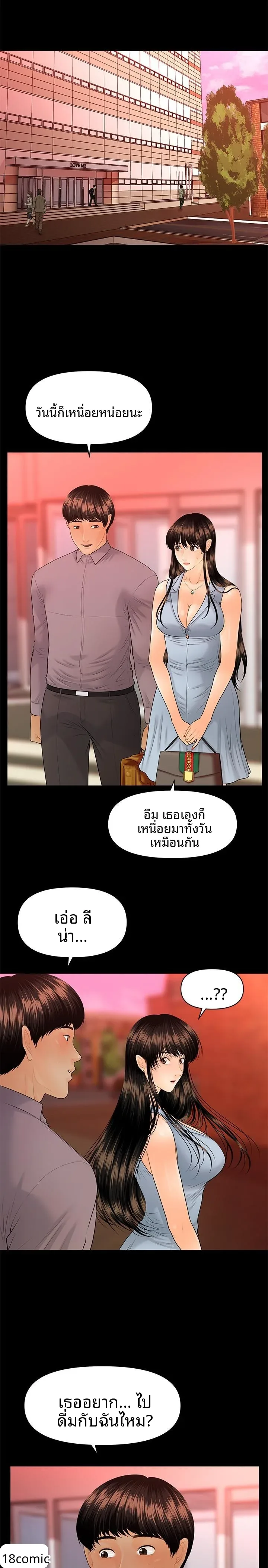 page-22
