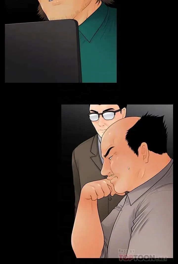 page-6