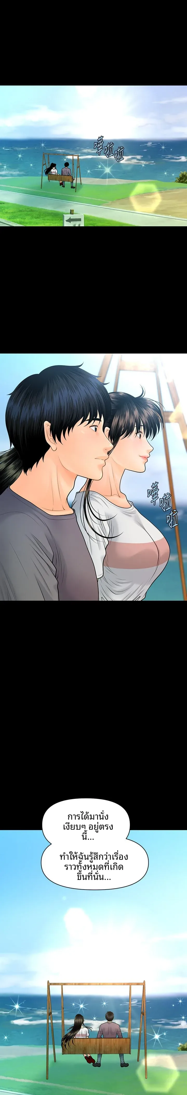 page-15