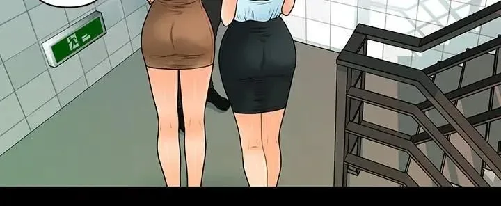 page-13