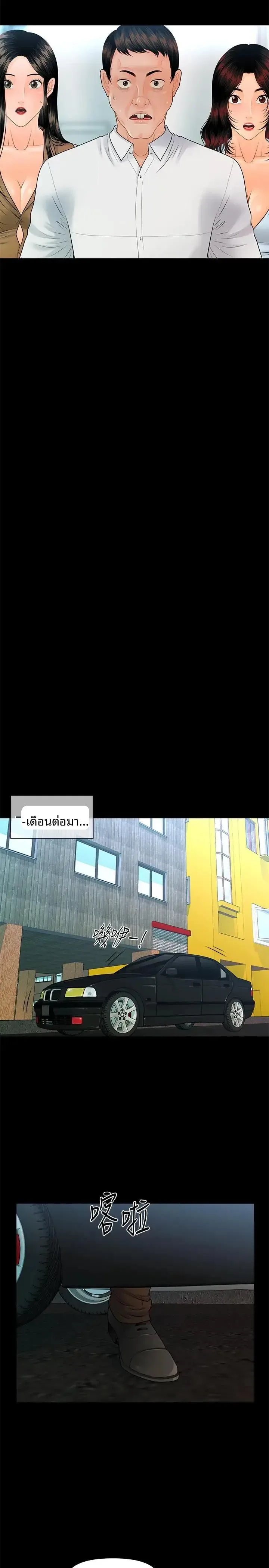 page-21