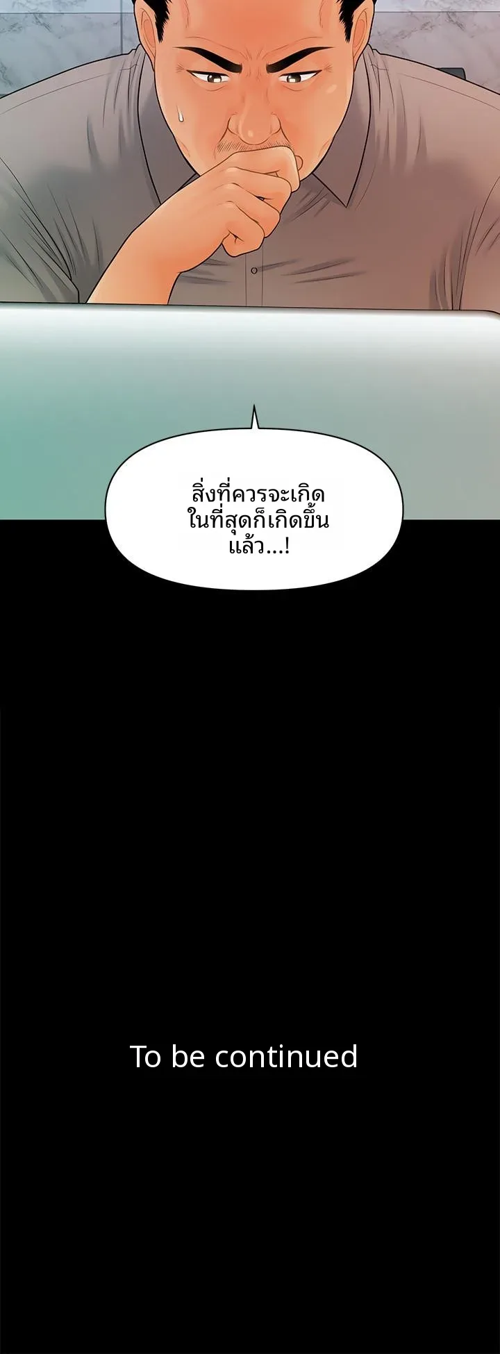 page-30