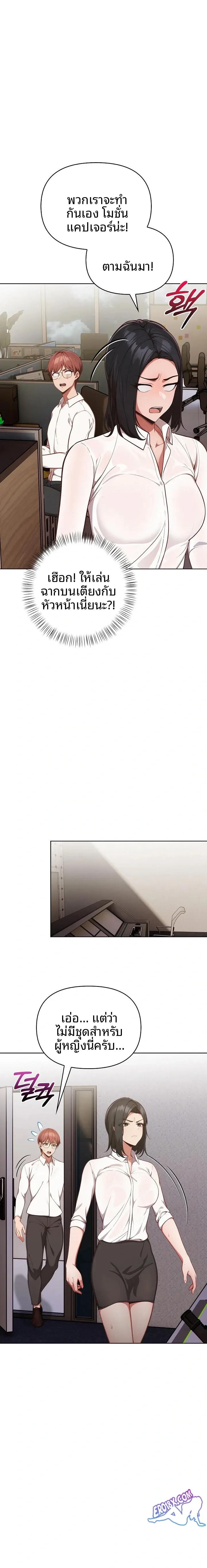 page-1