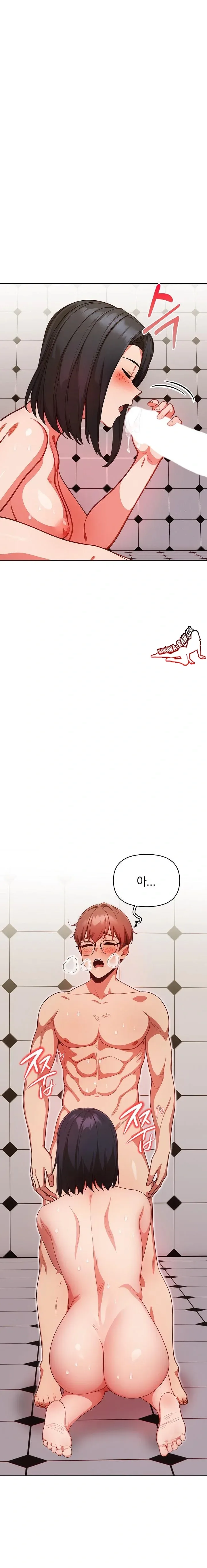 page-15