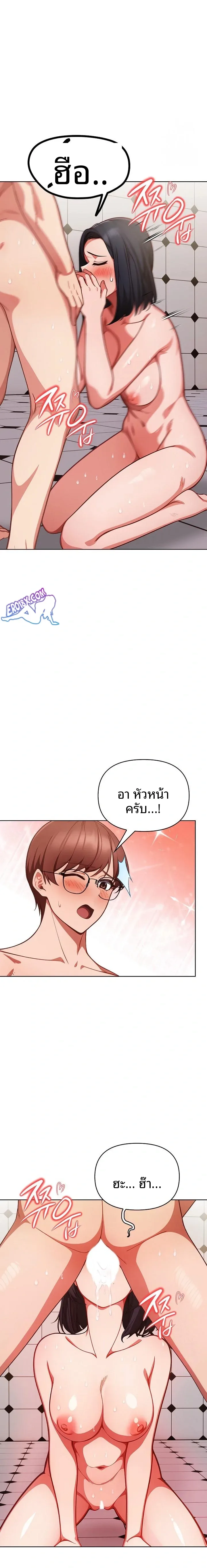 page-16