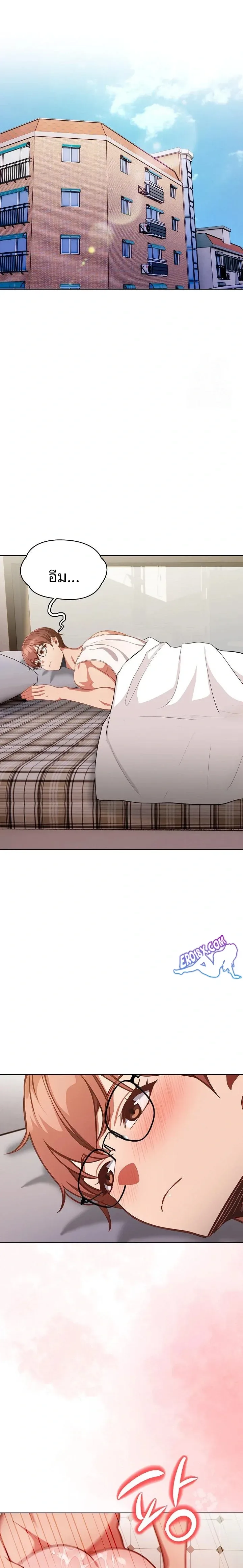 page-14