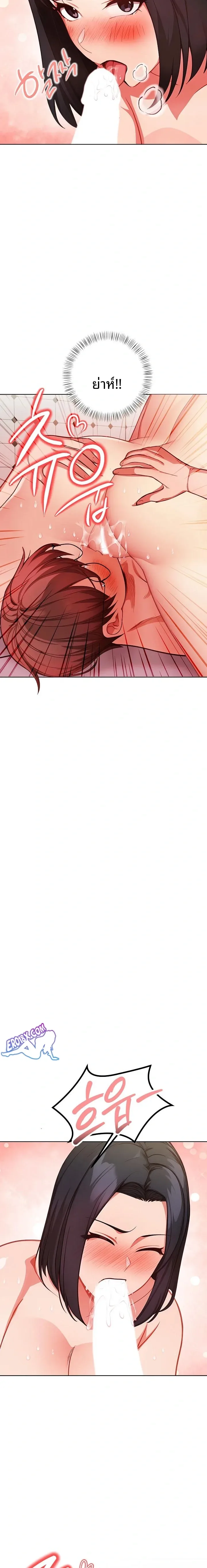 page-21