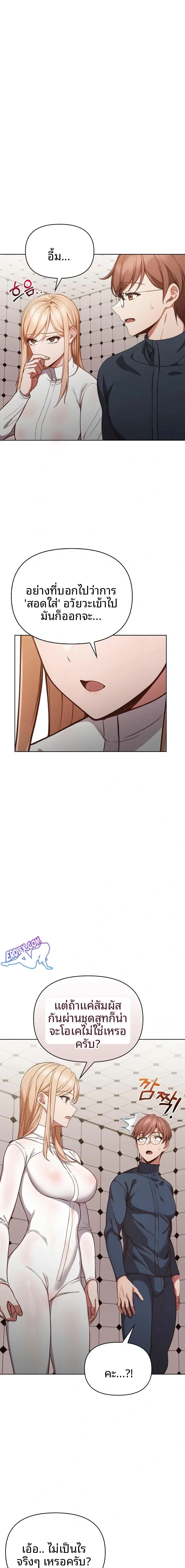 page-1
