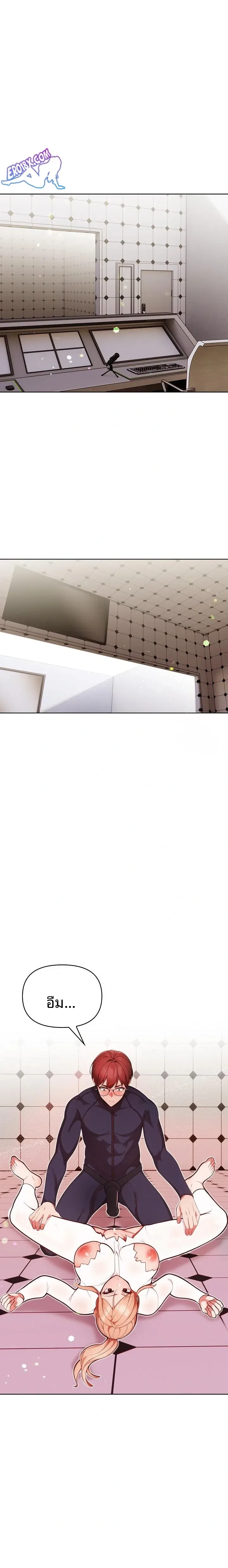 page-3