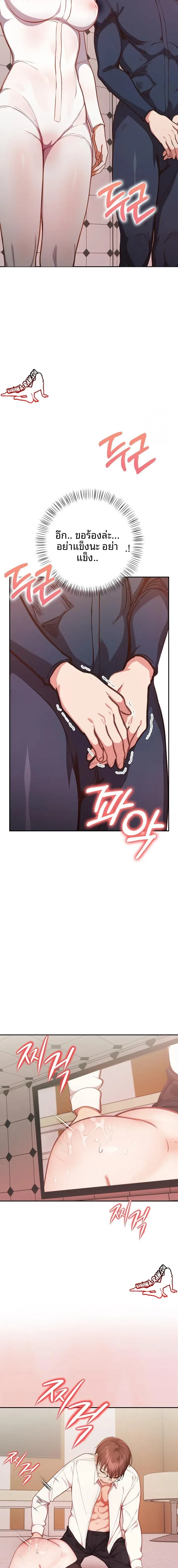 page-15