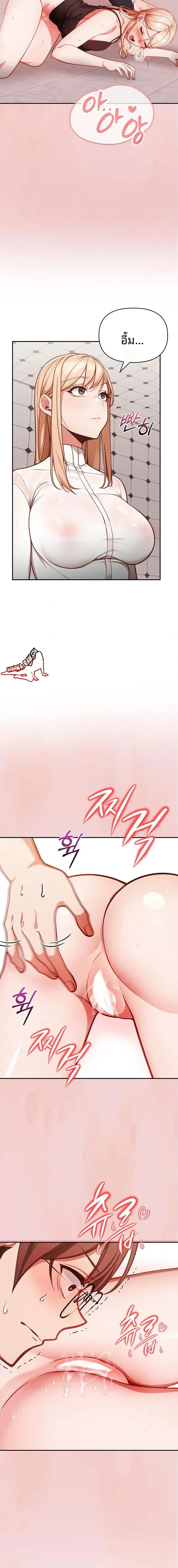 page-16