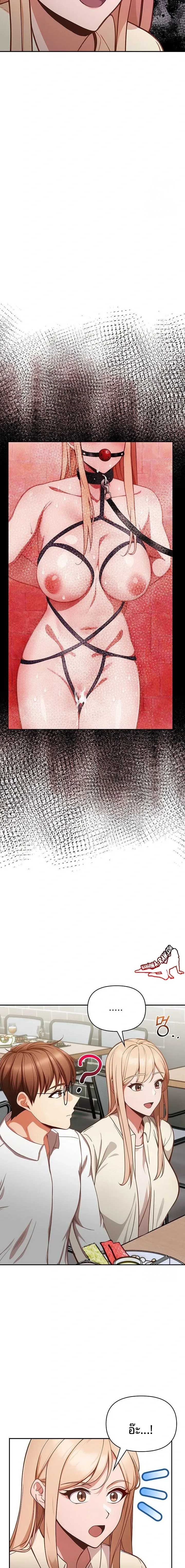 page-15
