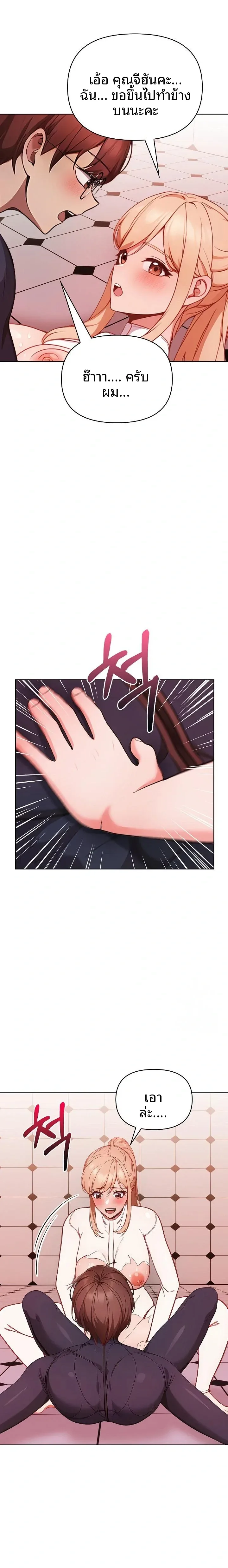 page-17