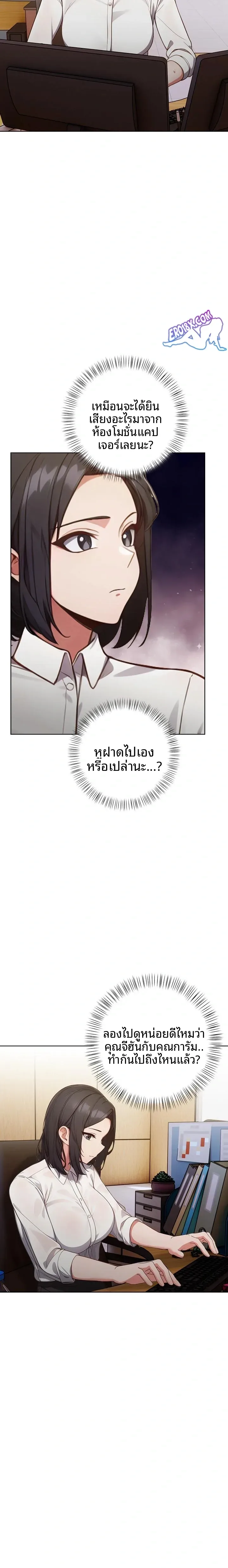 page-21