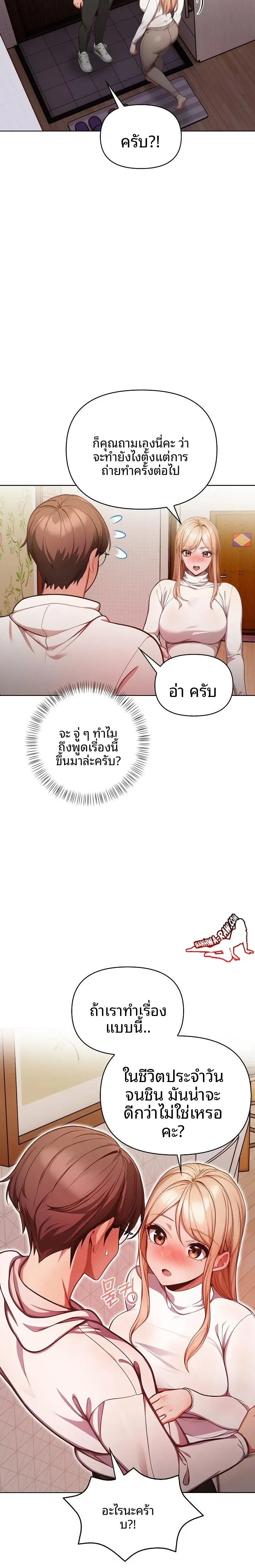 page-15