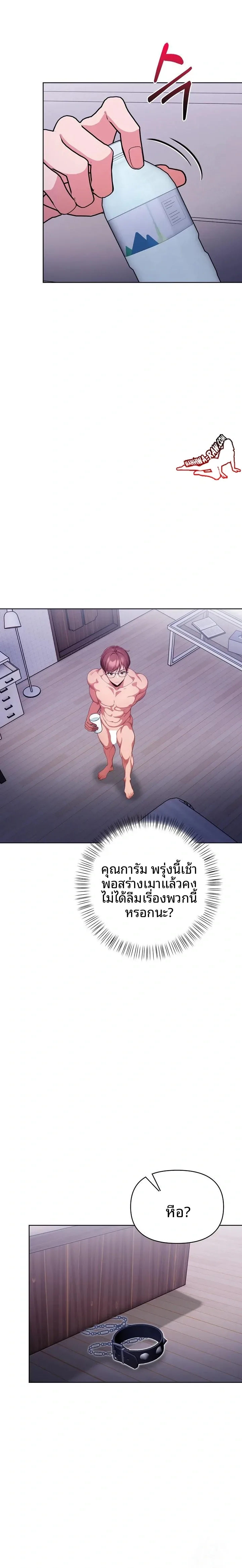 page-22