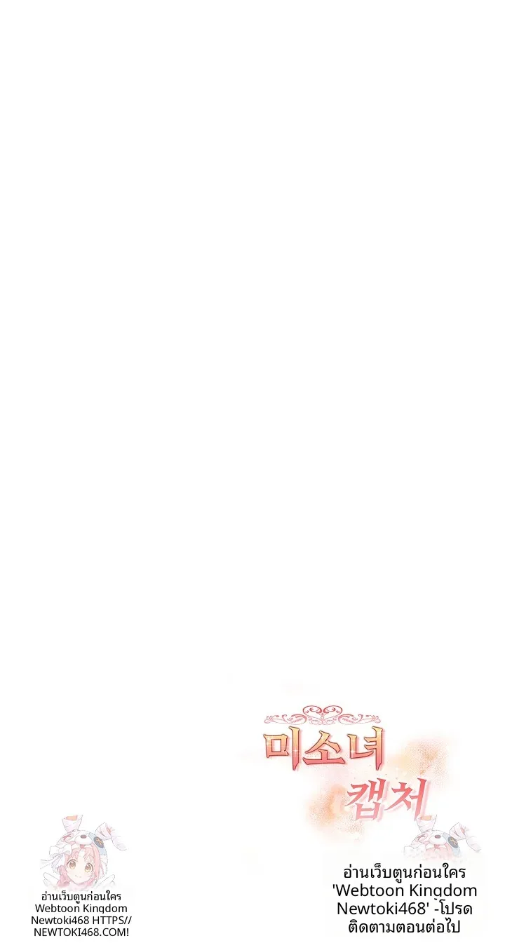 page-25
