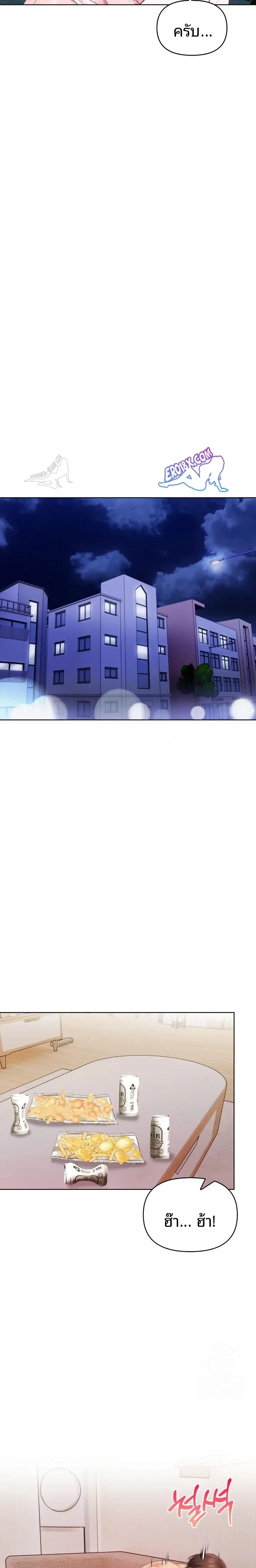 page-15