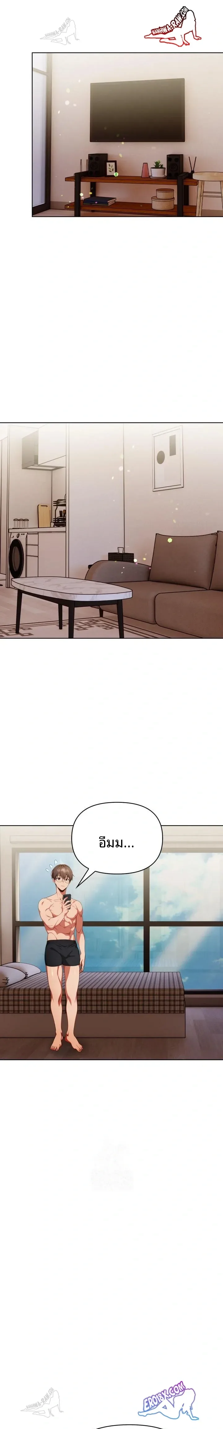 page-14