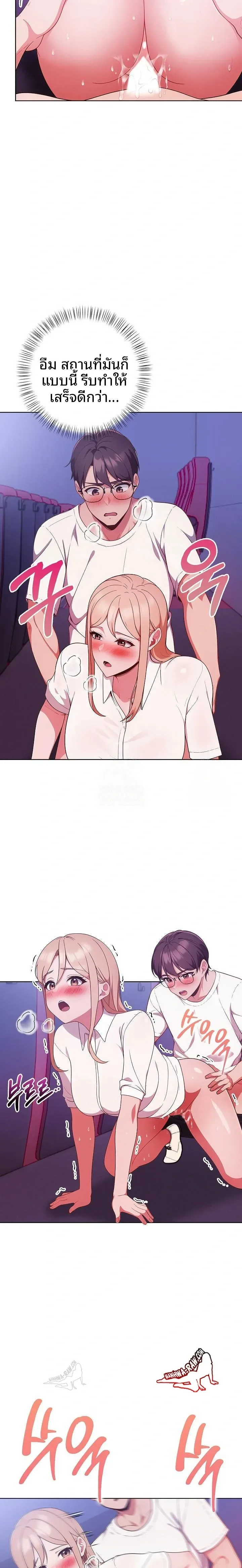 page-4