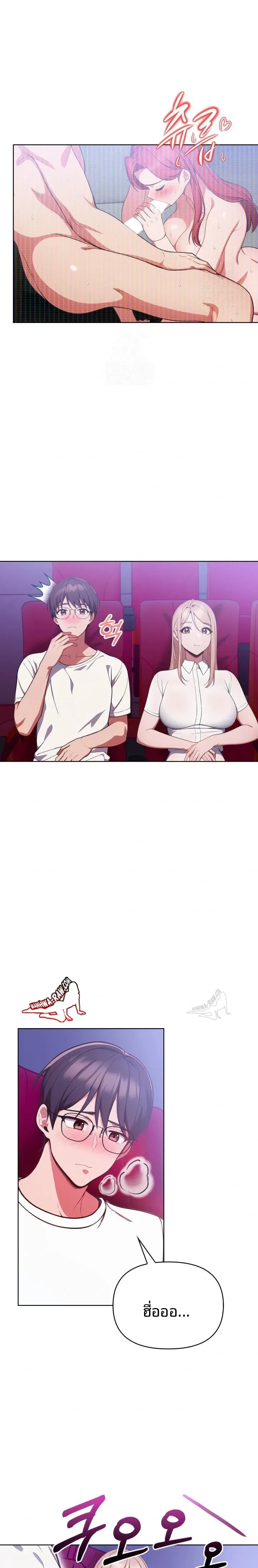 page-13
