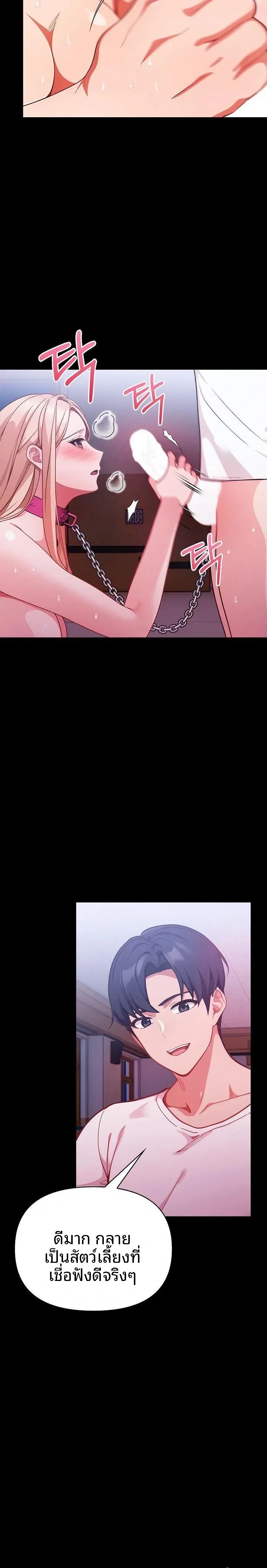 page-15