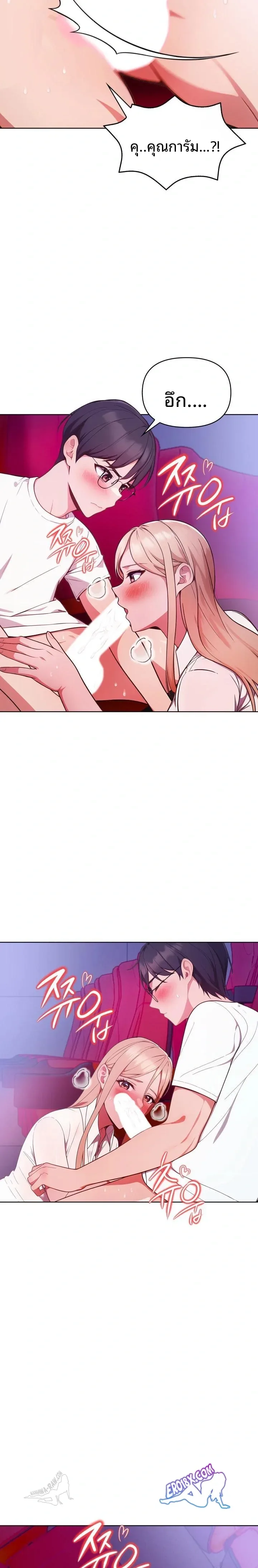 page-15