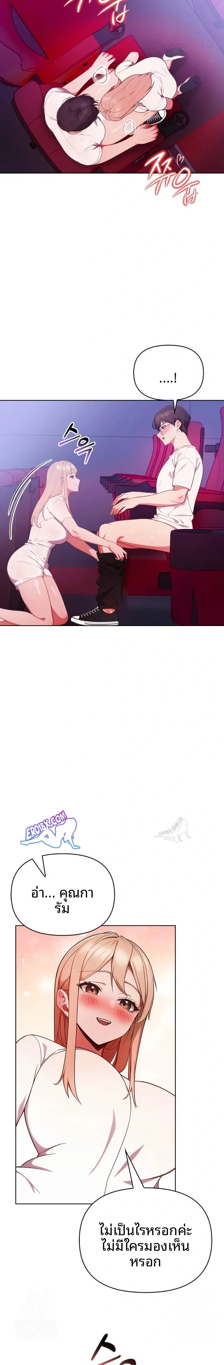 page-16