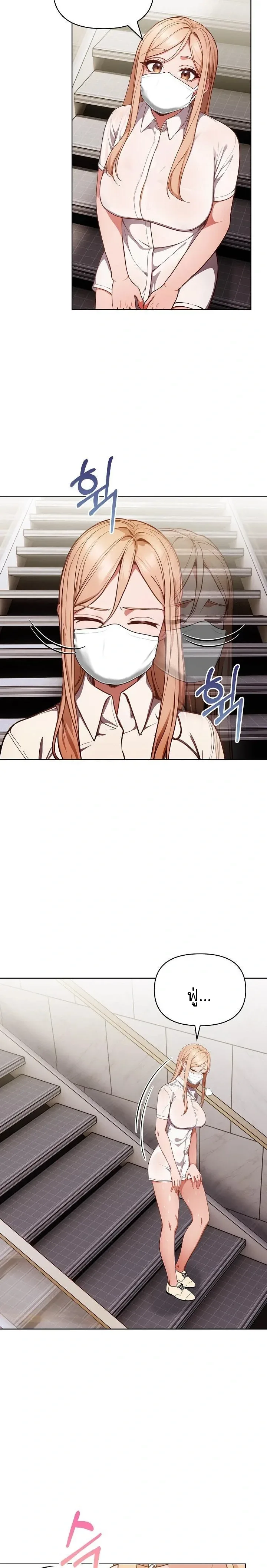 page-22